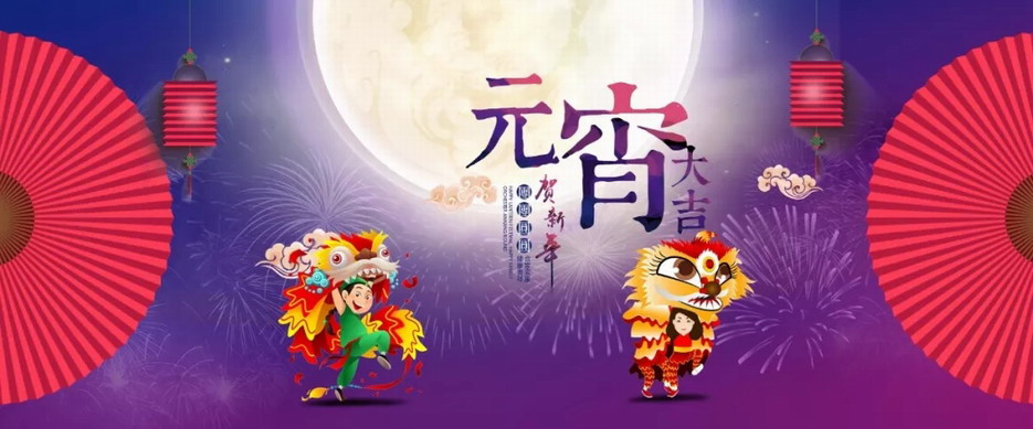 20190219-1