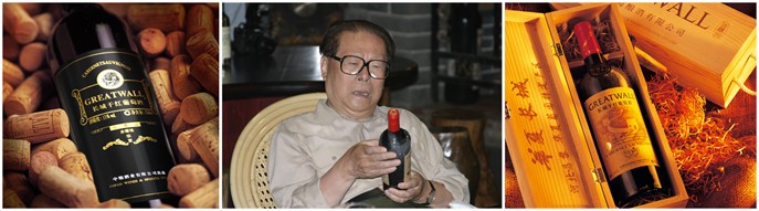 长城品牌条